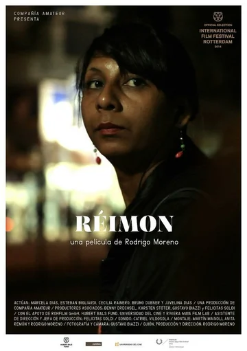 Постер: Reimon