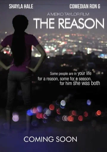 Постер: The Reason