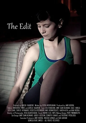 Постер: The Edit