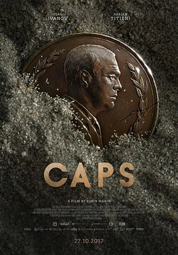 Постер: Игра в фишки