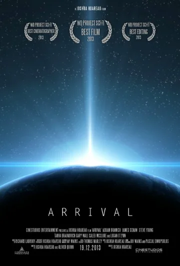 Постер: Arrival