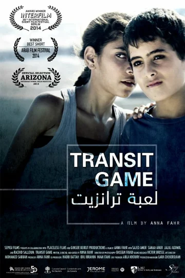 Постер: Transit Game