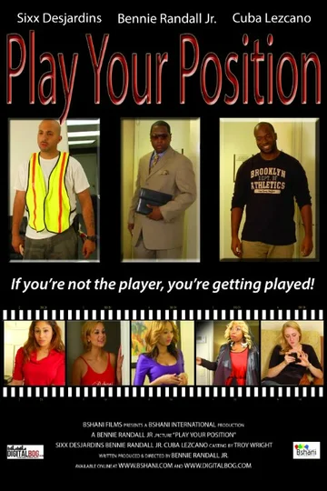 Постер: Play Your Position