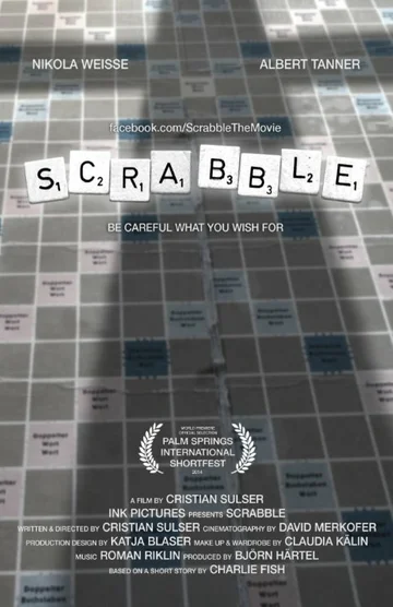 Постер: Scrabble
