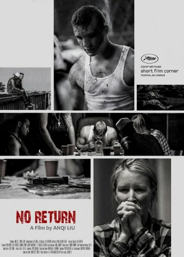 Постер: No Return