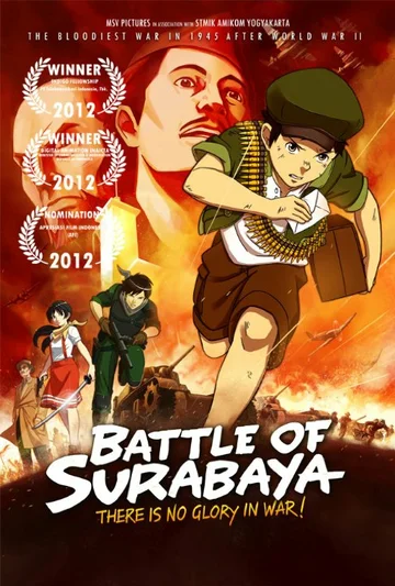Постер: Battle of Surabaya