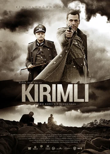 Постер: Крымчанин