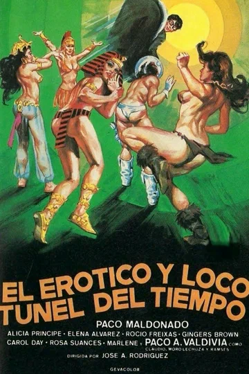 Постер: El erótico y loco túnel del tiempo