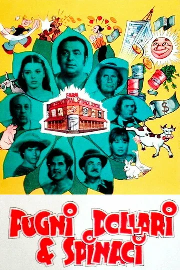 Постер: Pugni dollari e spinaci