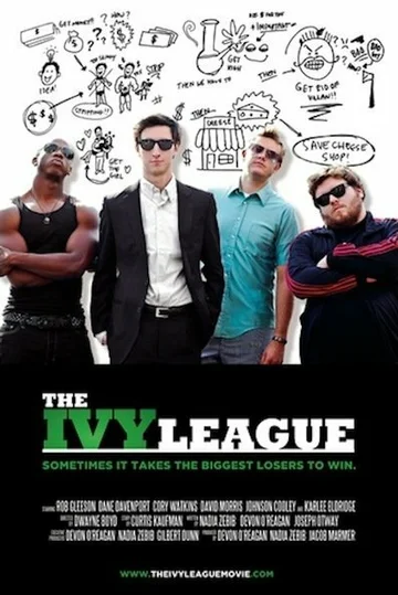 Постер: Big Losers