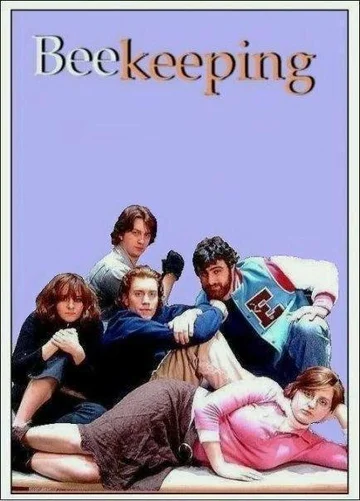 Постер: Beekeeping