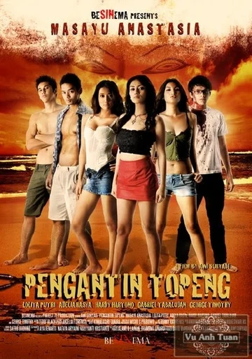 Постер: Pengantin Topeng