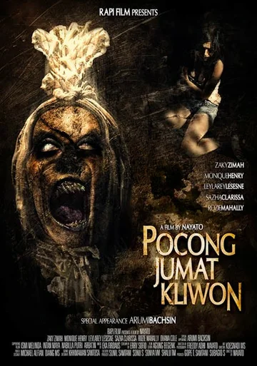 Постер: Pocong Jumat Kliwon