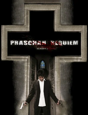Постер: Praschan Requiem