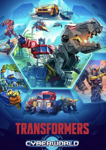 Постер: Transformers: Cyberworld