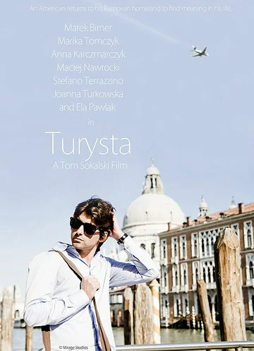 Постер: Турист