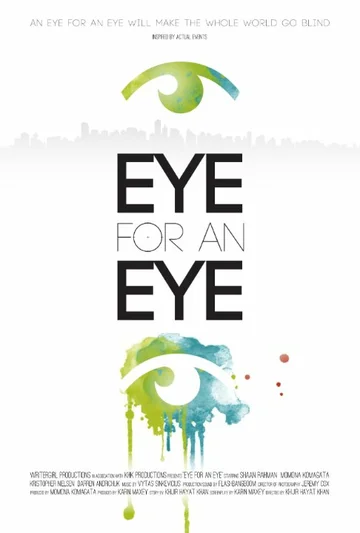 Постер: Eye for an Eye