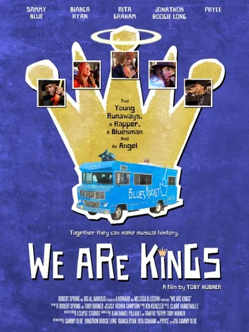 Постер: We Are Kings