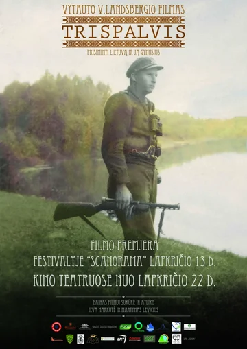 Постер: Триколор