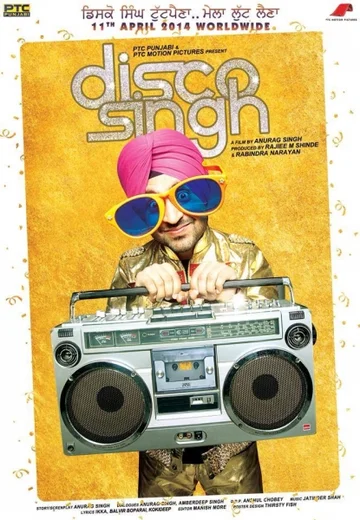 Постер: Disco Singh