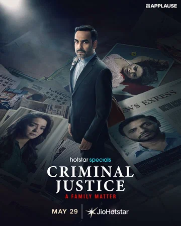 Постер: Criminal Justice: A Family Matter