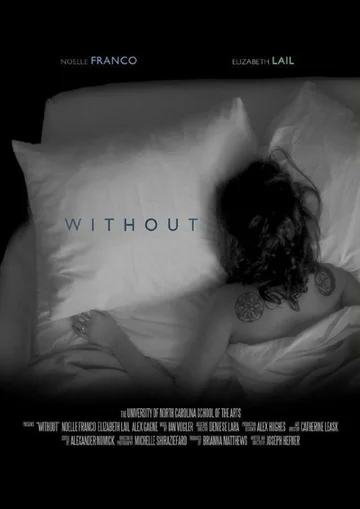 Постер: Without