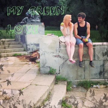 Постер: My Green Love