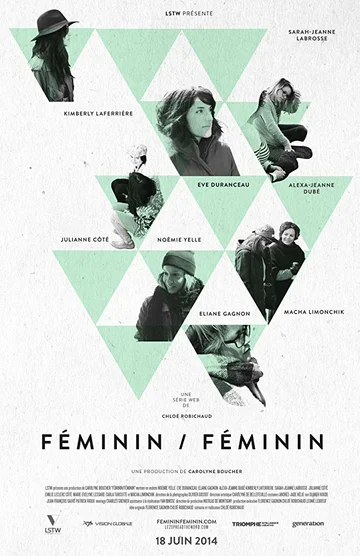 Постер: Féminin/Féminin
