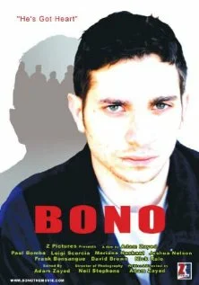 Постер: Боно