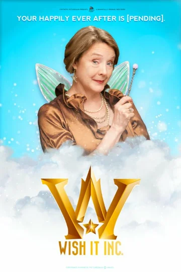 Постер: Wish It Inc.