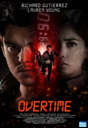 Постер: Овертайм