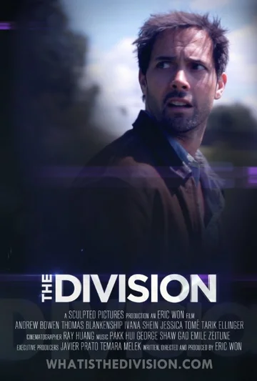 Постер: The Division