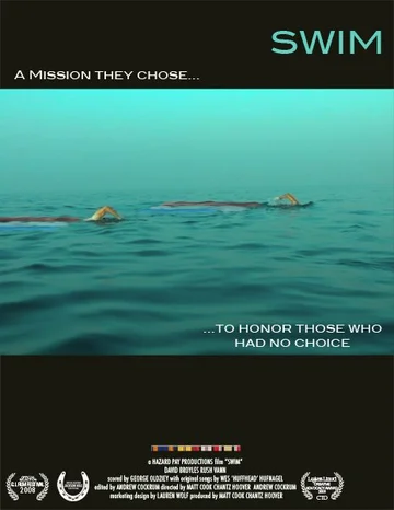 Постер: Swim