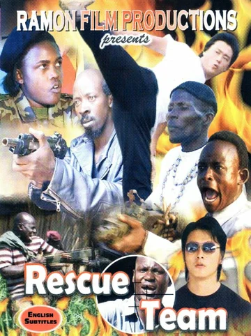Постер: Rescue Team