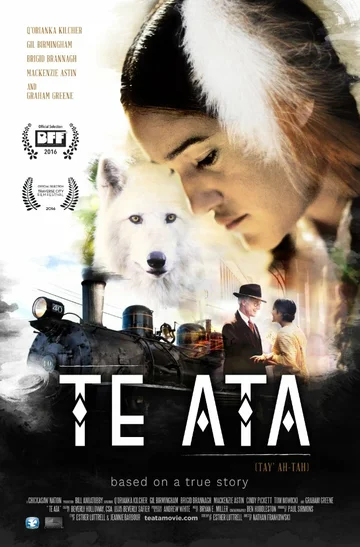 Постер: Те Ата