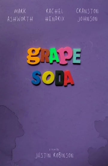 Постер: Grape Soda
