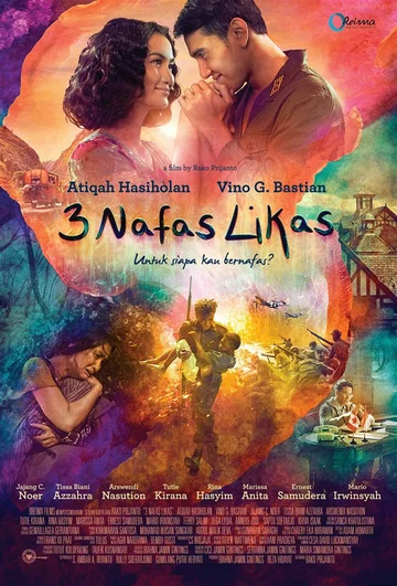 Постер: 3 Nafas Likas