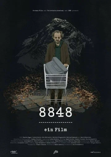 Постер: 8848