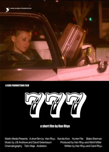 Постер: 777