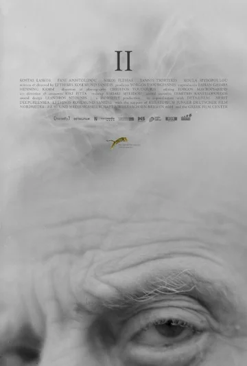 Постер: II