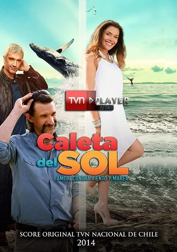 Постер: Бухта солнца