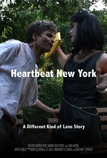 Постер: Heartbeat New York