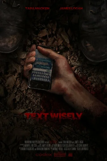 Постер: Text Wisely