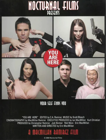Постер: You Are Here