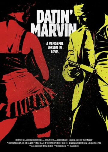 Постер: Datin' Marvin