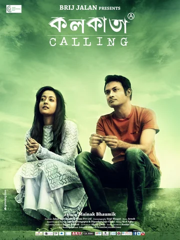 Постер: Kolkata Calling