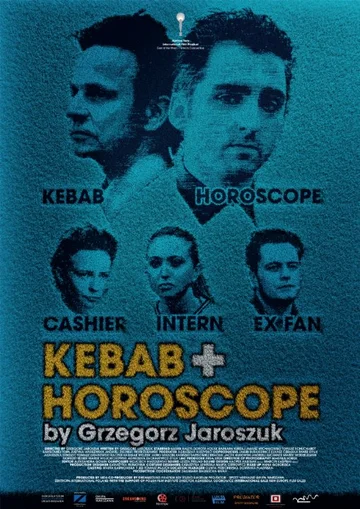 Постер: Кебаб и гороскоп