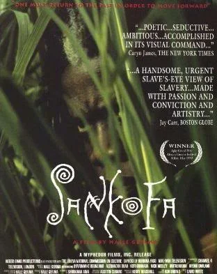 Постер: Санкофа