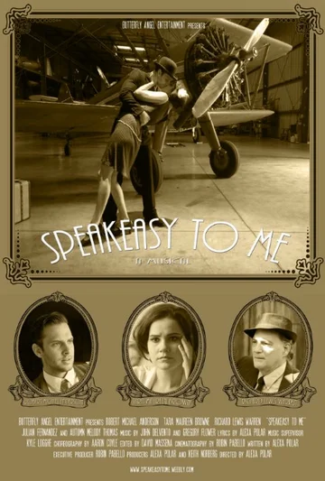 Постер: Speakeasy to Me