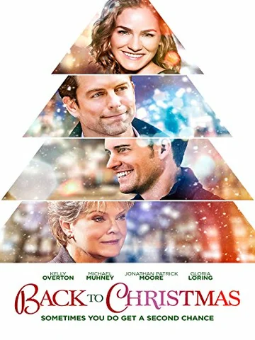 Постер: Correcting Christmas
